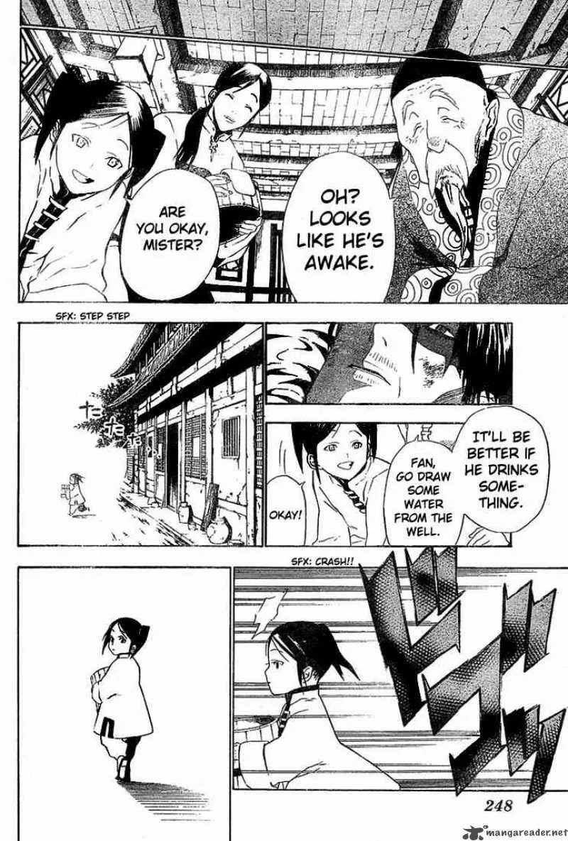 D.Gray-Man Chapter 45 page 16