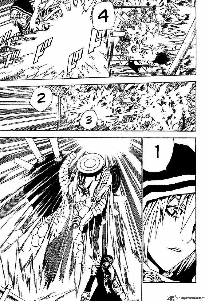 D.Gray-Man Chapter 45 page 5