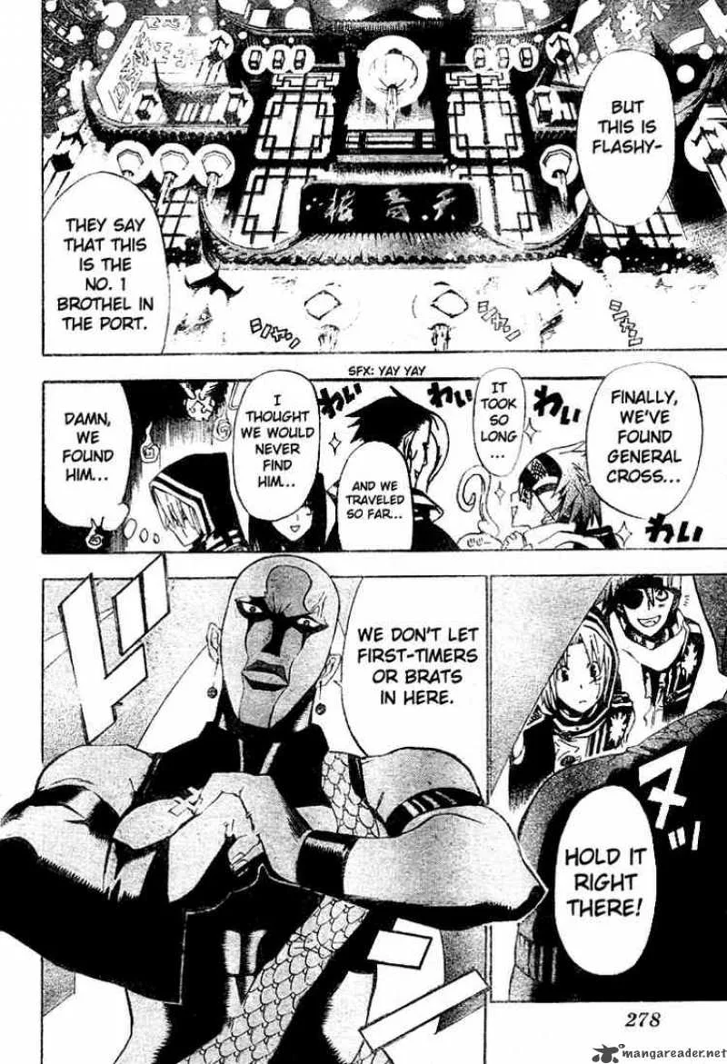 D.Gray-Man Chapter 46 page 4