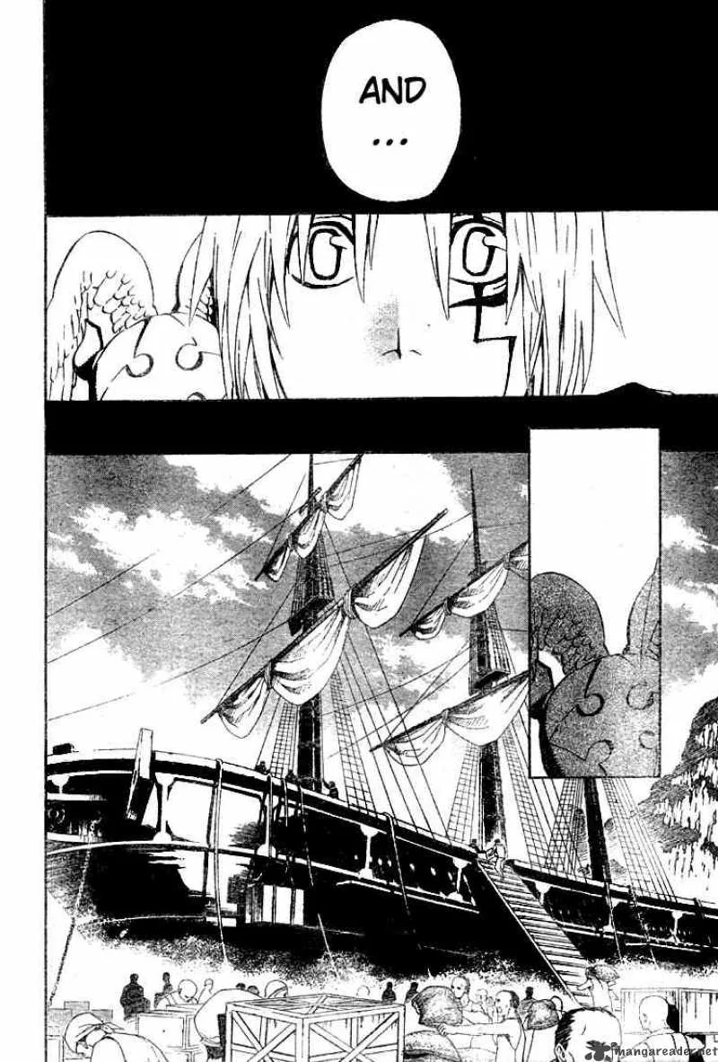 D.Gray-Man Chapter 46 page 8