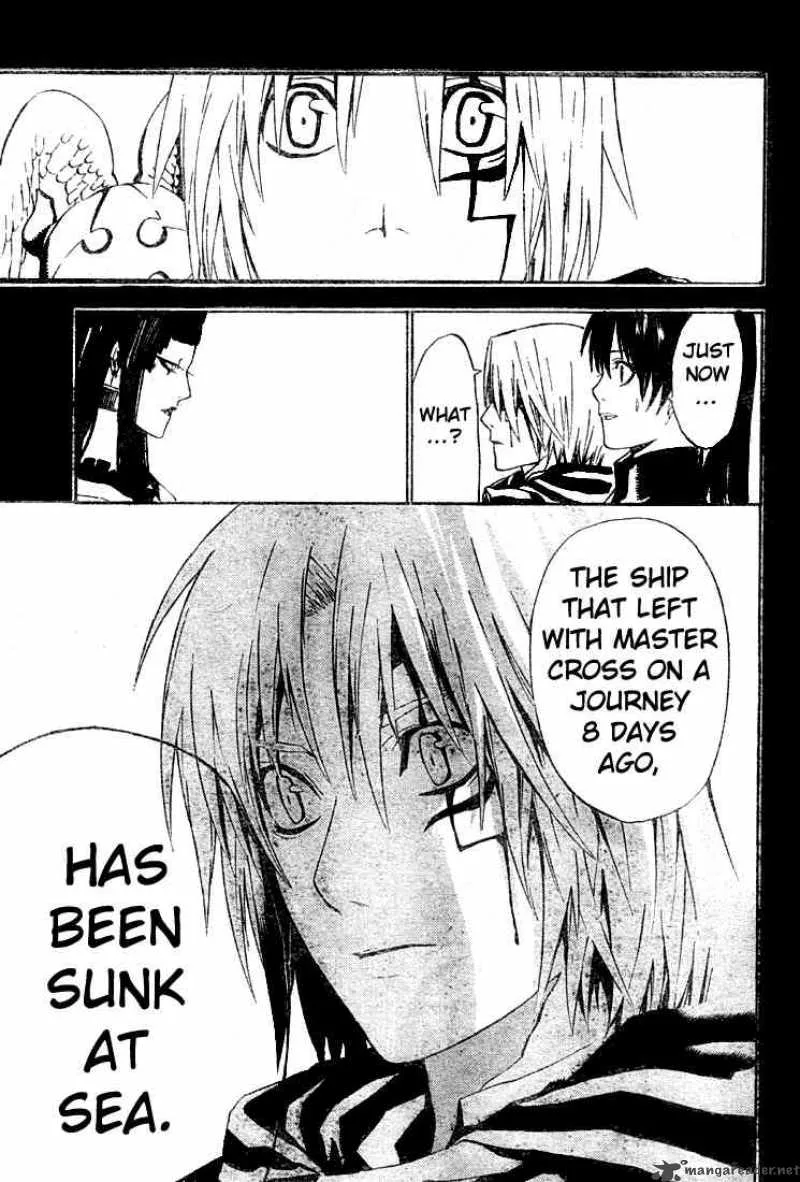 D.Gray-Man Chapter 46 page 11