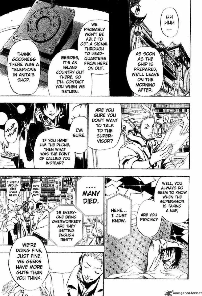 D.Gray-Man Chapter 46 page 9