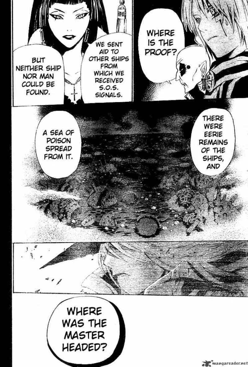 D.Gray-Man Chapter 46 page 12