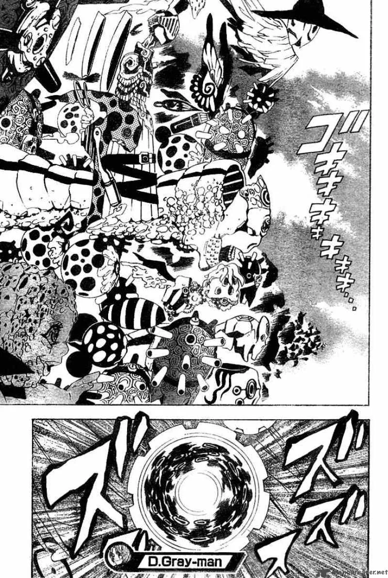 D.Gray-Man Chapter 46 page 17