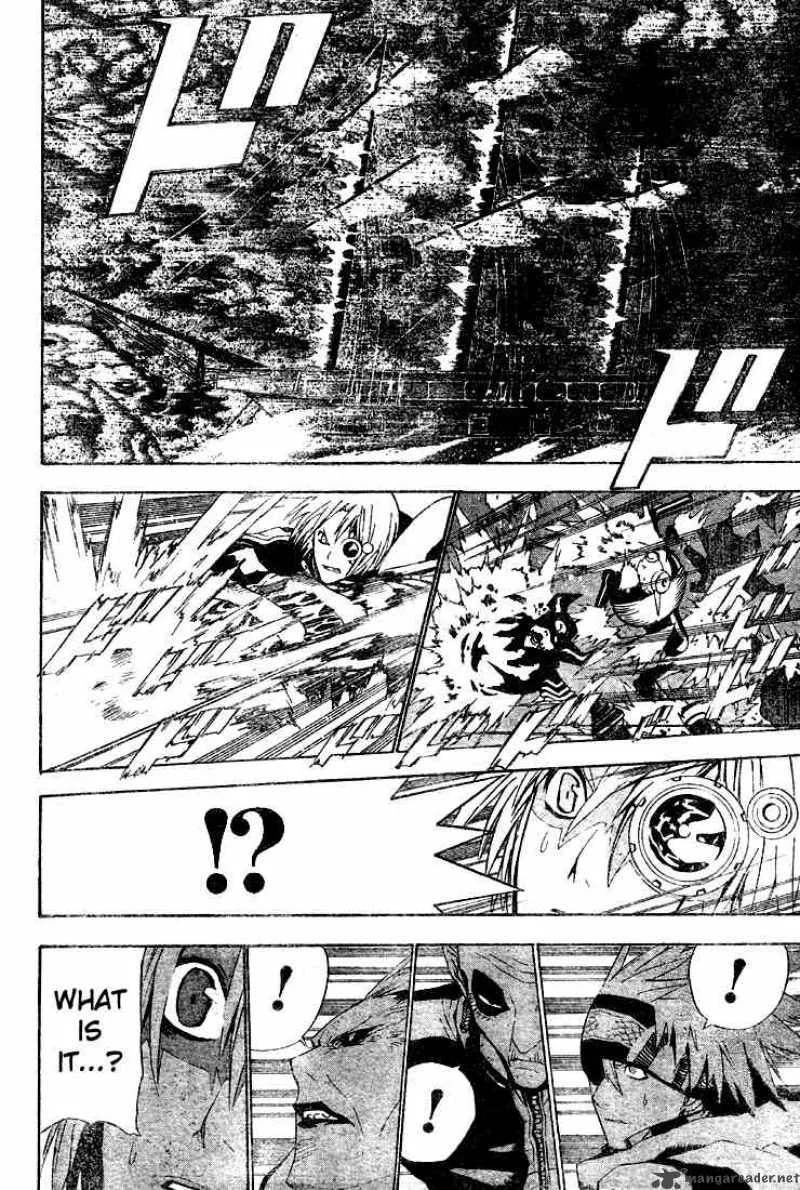 D.Gray-Man Chapter 47 page 6
