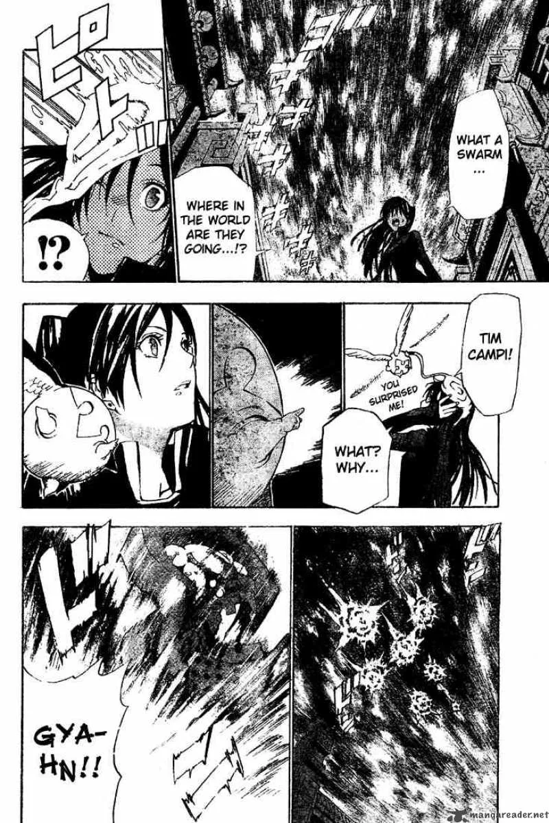 D.Gray-Man Chapter 47 page 12