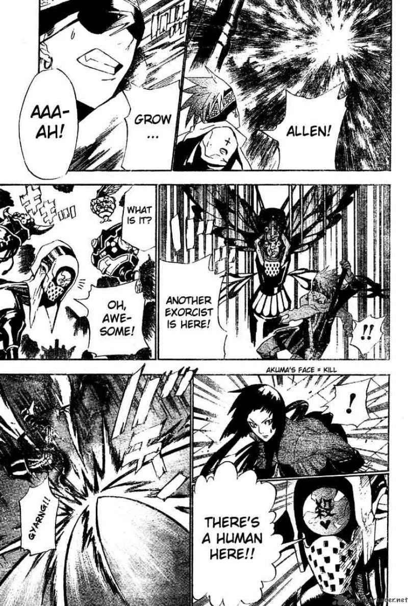 D.Gray-Man Chapter 47 page 9