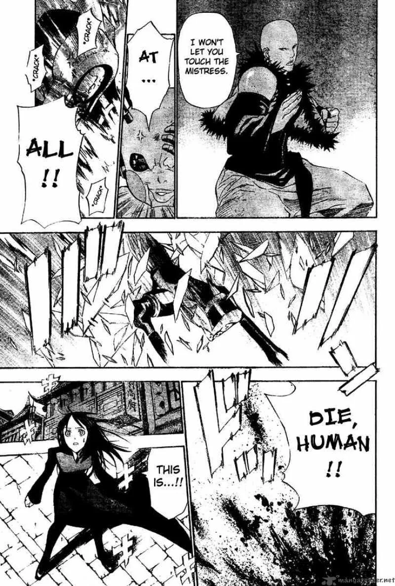 D.Gray-Man Chapter 47 page 11