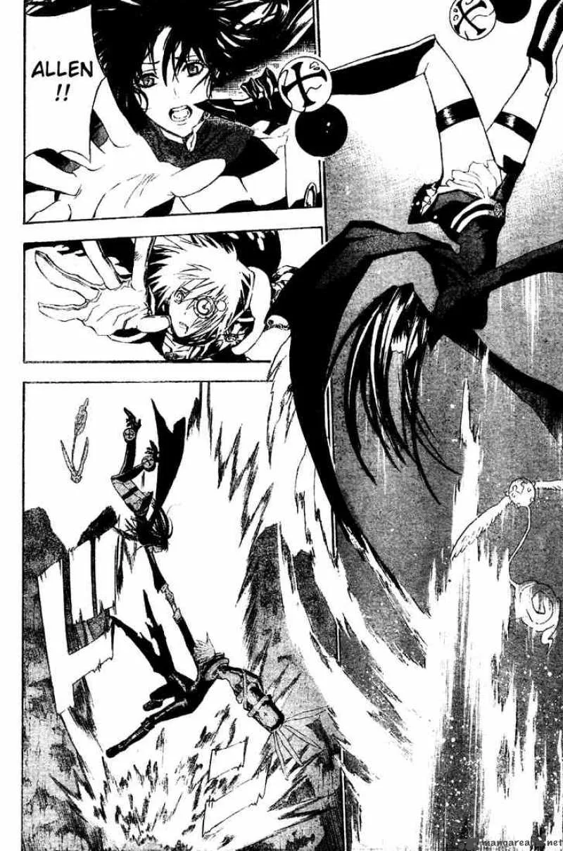 D.Gray-Man Chapter 47 page 14