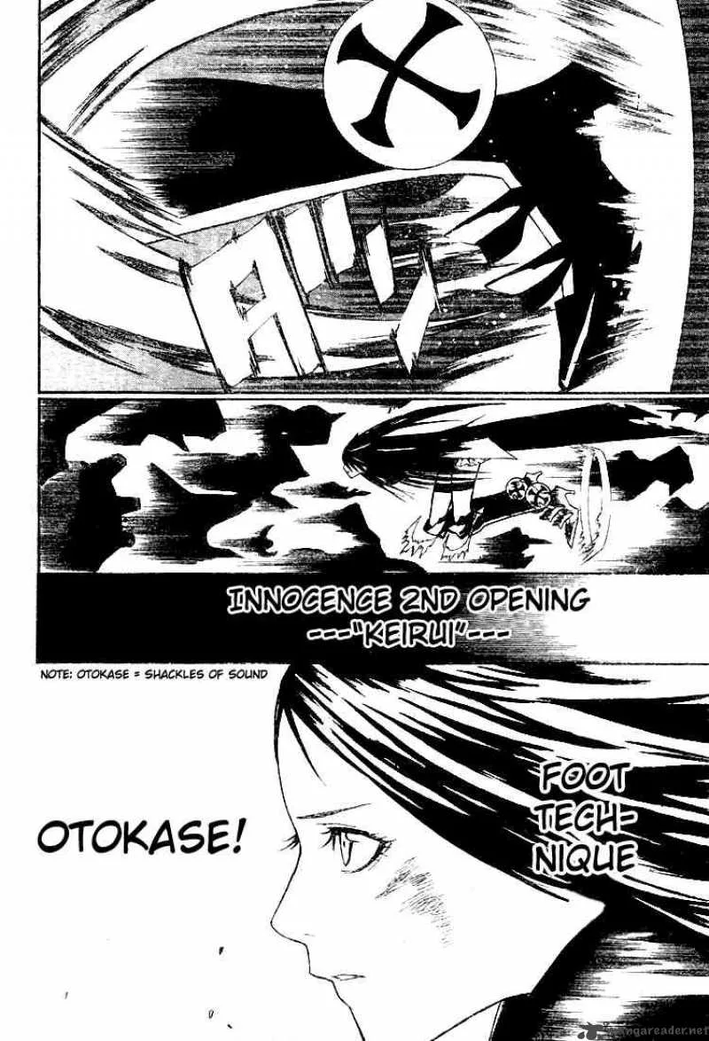 D.Gray-Man Chapter 48 page 4