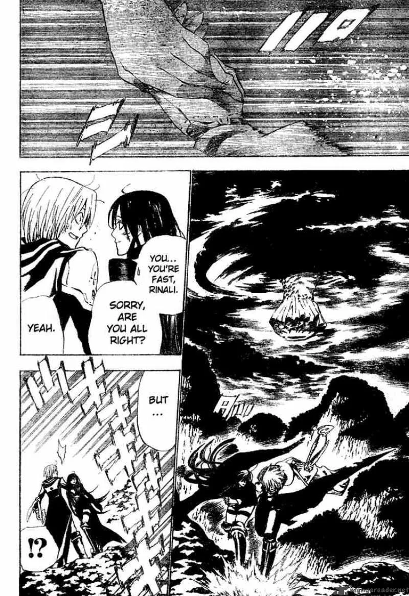 D.Gray-Man Chapter 48 page 6