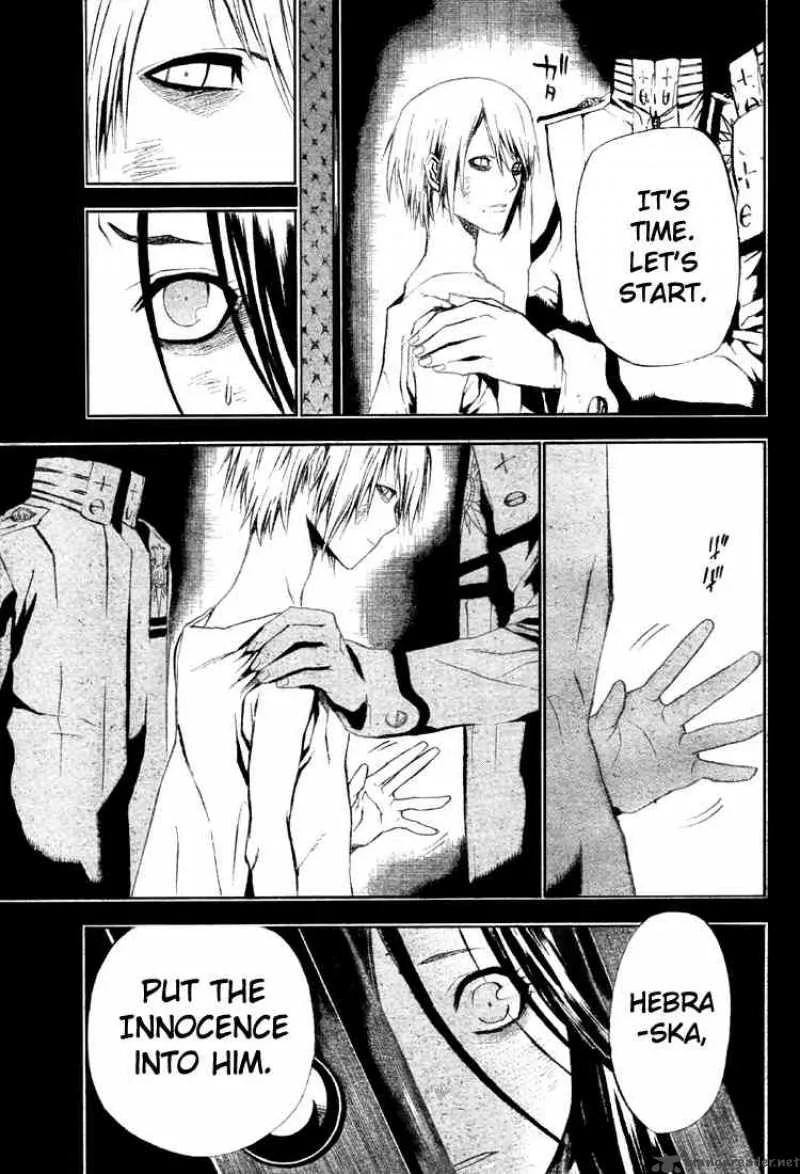 D.Gray-Man Chapter 48 page 12