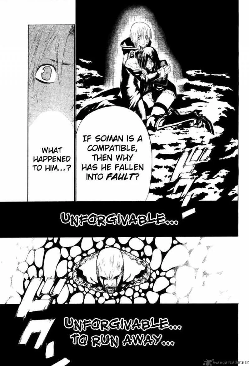 D.Gray-Man Chapter 48 page 16