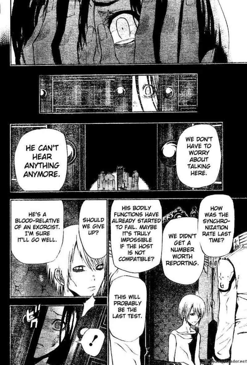 D.Gray-Man Chapter 48 page 11