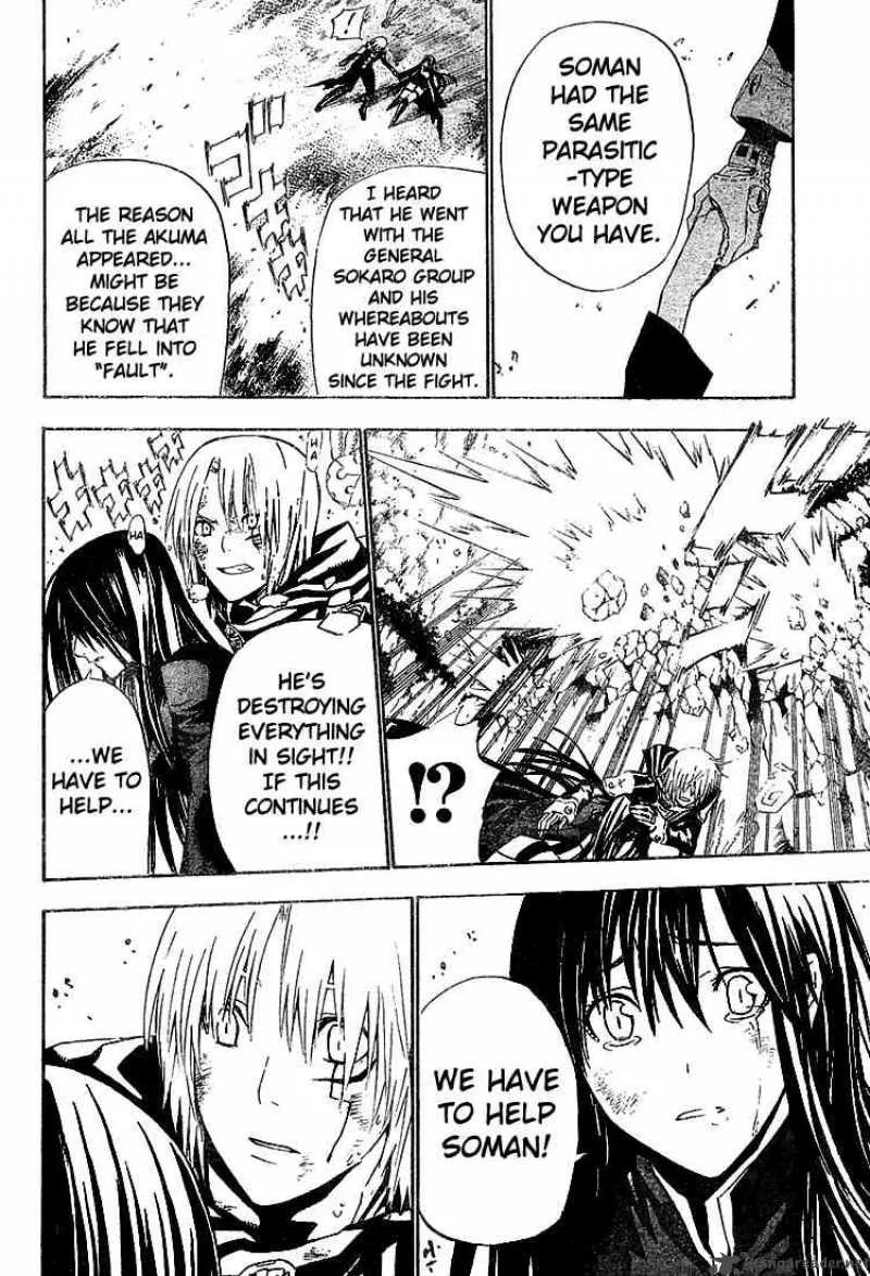 D.Gray-Man Chapter 49 page 6