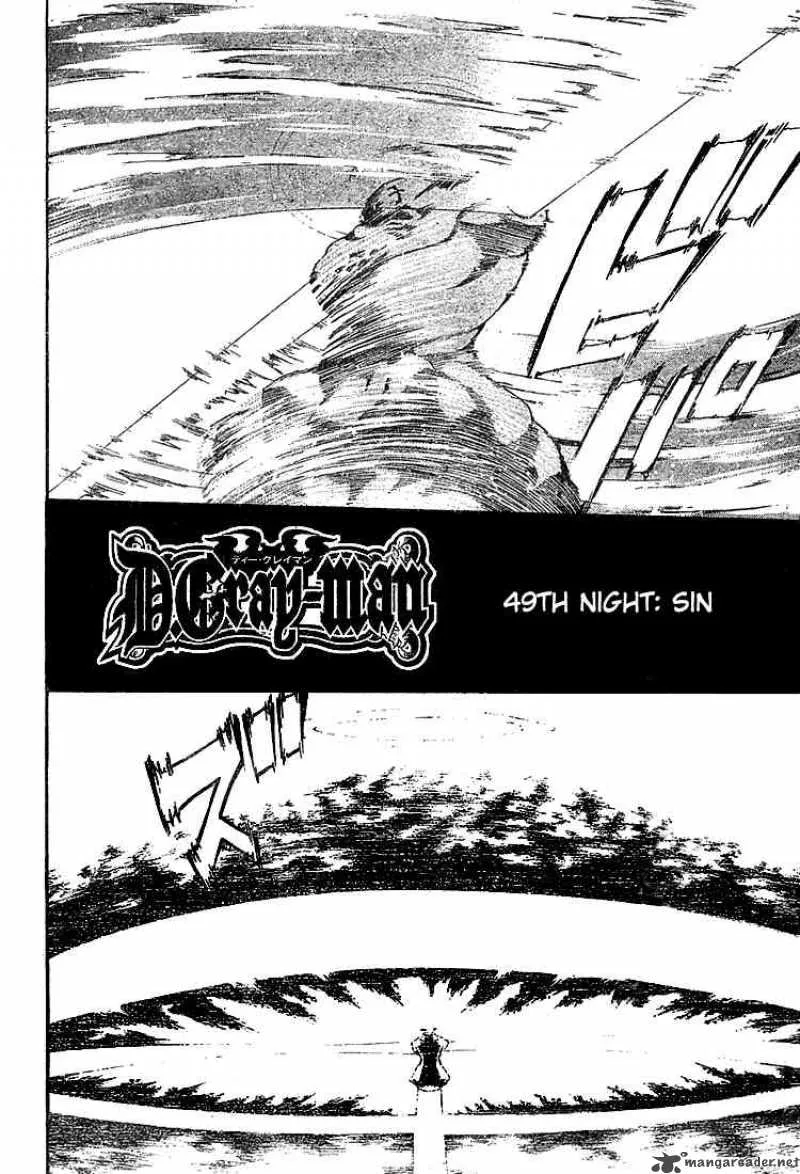 D.Gray-Man Chapter 49 page 2