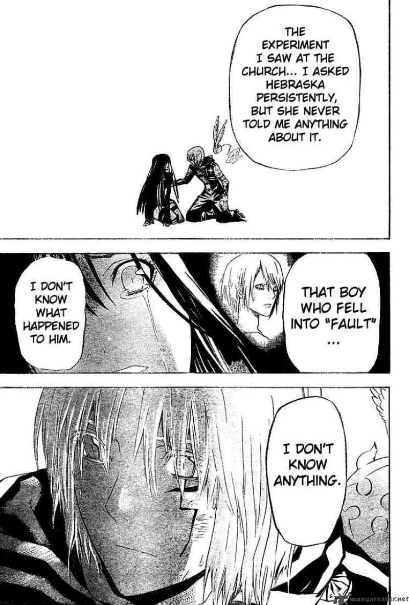 D.Gray-Man Chapter 49 page 7