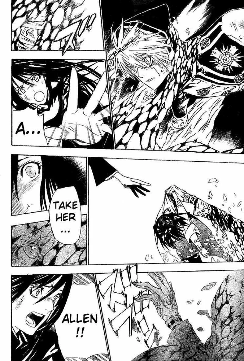 D.Gray-Man Chapter 49 page 12