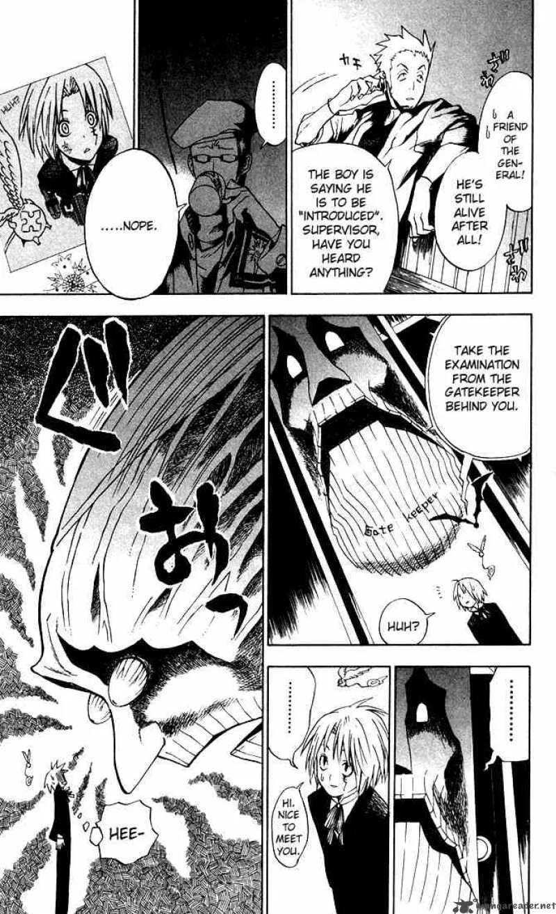 D.Gray-Man Chapter 5 page 5