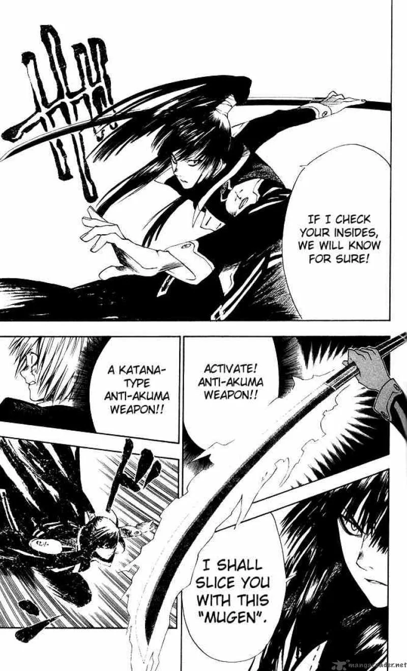 D.Gray-Man Chapter 5 page 15