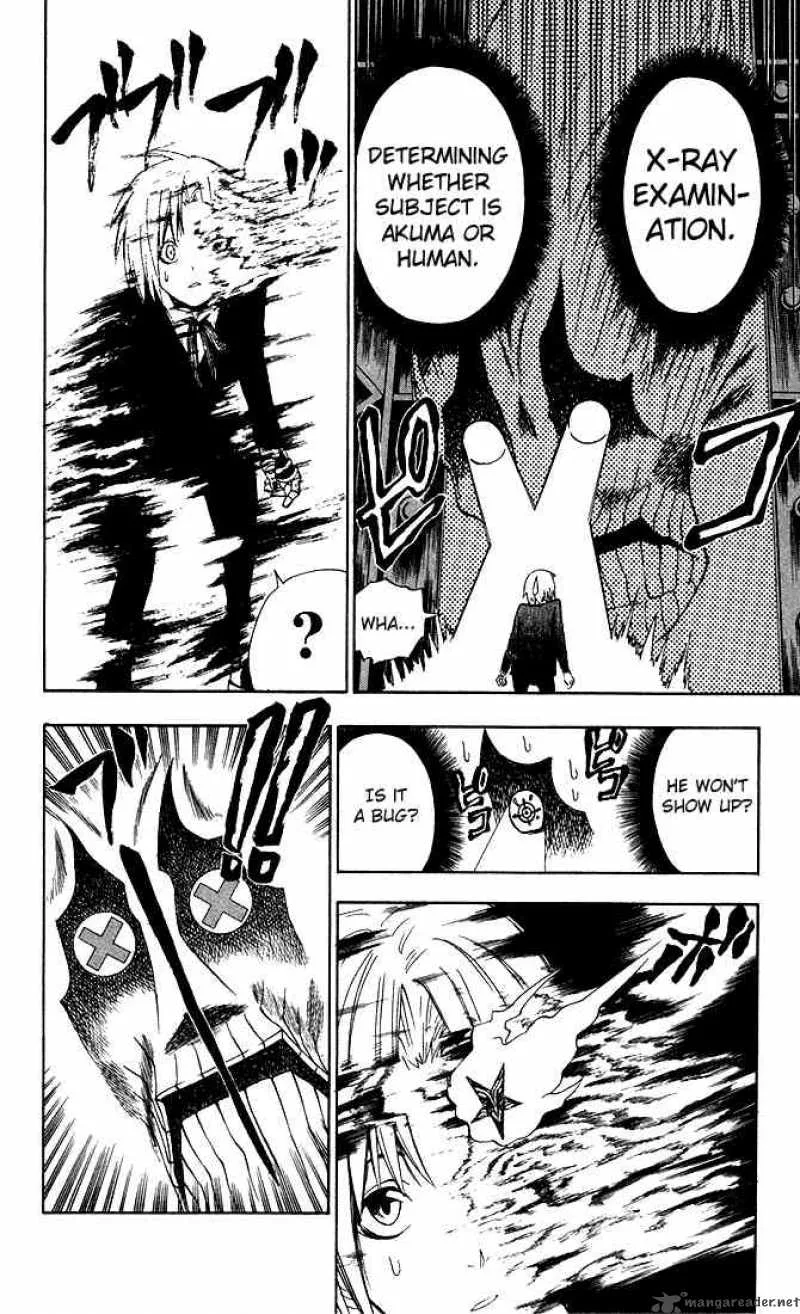 D.Gray-Man Chapter 5 page 6