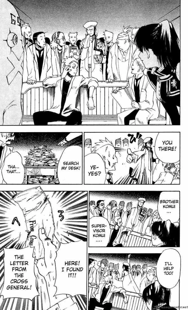 D.Gray-Man Chapter 5 page 17