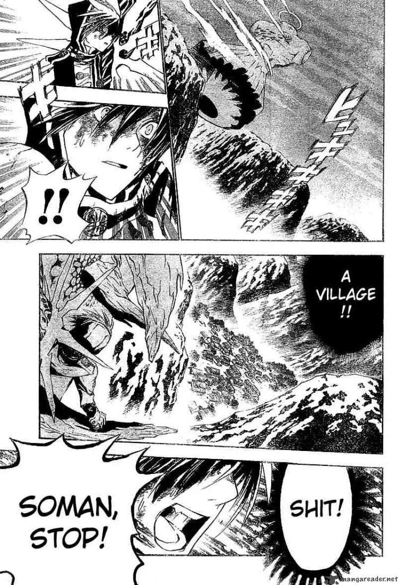 D.Gray-Man Chapter 50 page 17