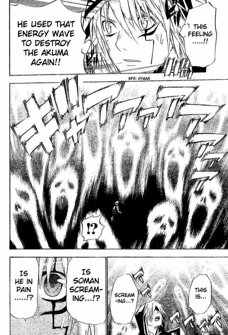 D.Gray-Man Chapter 50 page 6