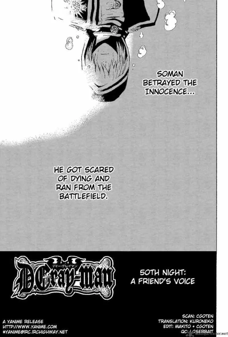 D.Gray-Man Chapter 50 page 1