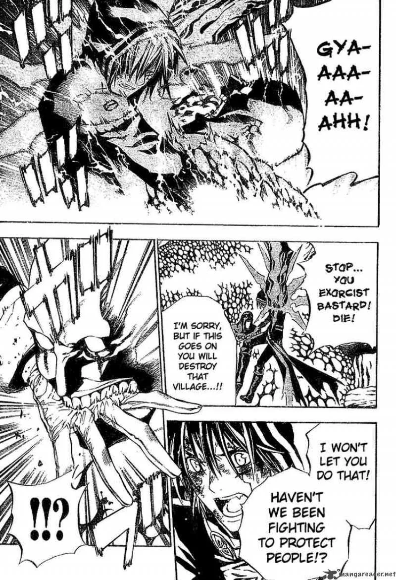 D.Gray-Man Chapter 51 page 3