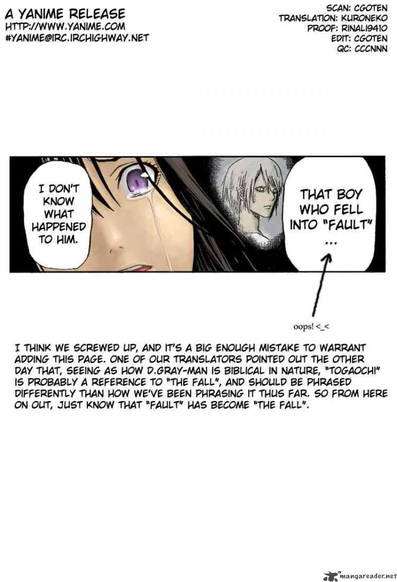 D.Gray-Man Chapter 52 page 3