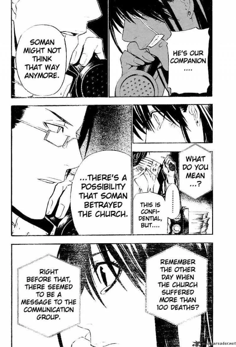 D.Gray-Man Chapter 52 page 9