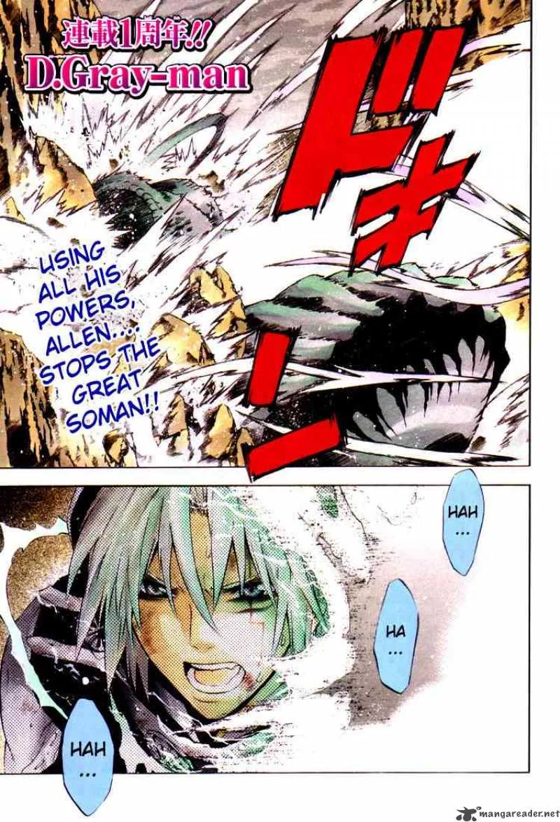 D.Gray-Man Chapter 52 page 1