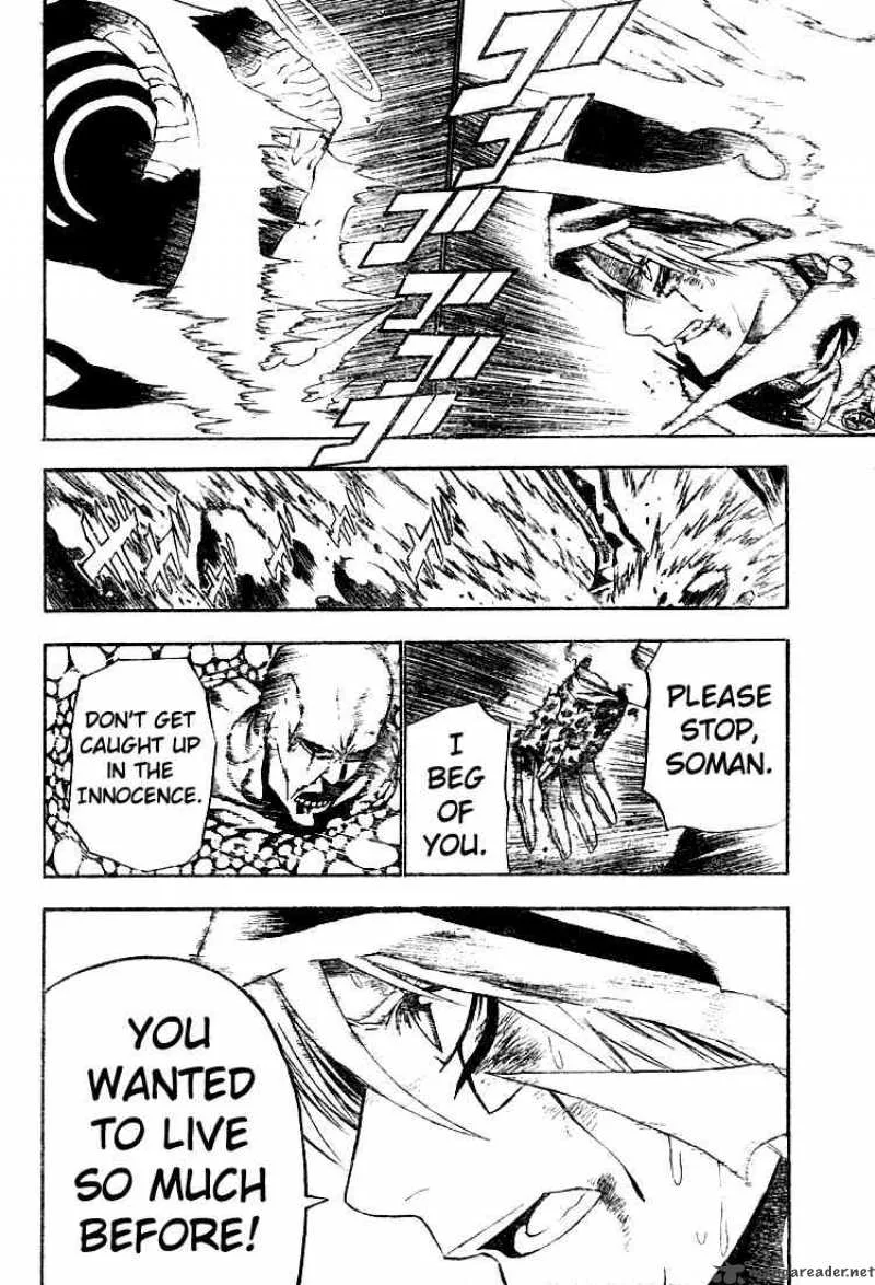 D.Gray-Man Chapter 52 page 13
