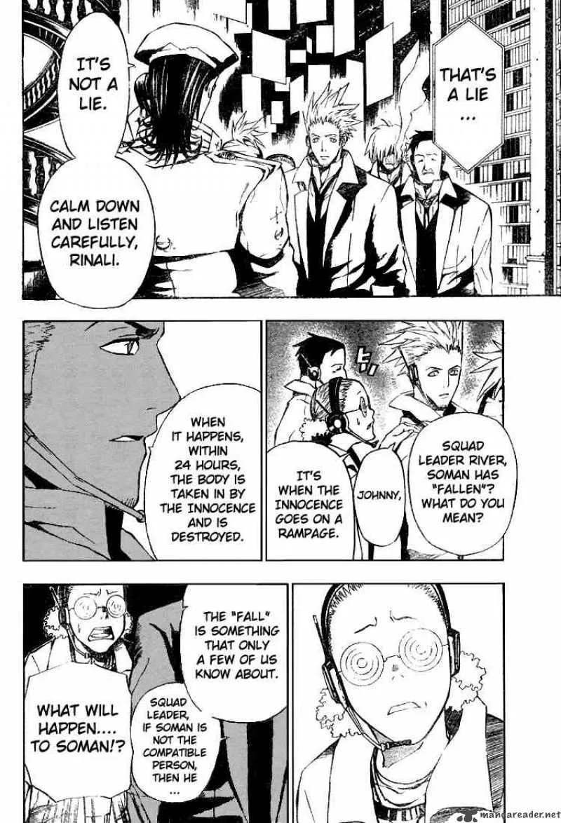 D.Gray-Man Chapter 52 page 5