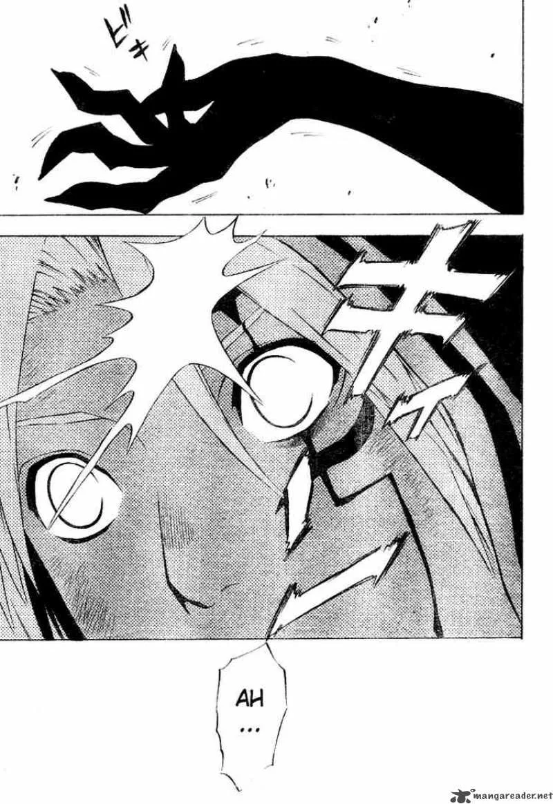 D.Gray-Man Chapter 53 page 3