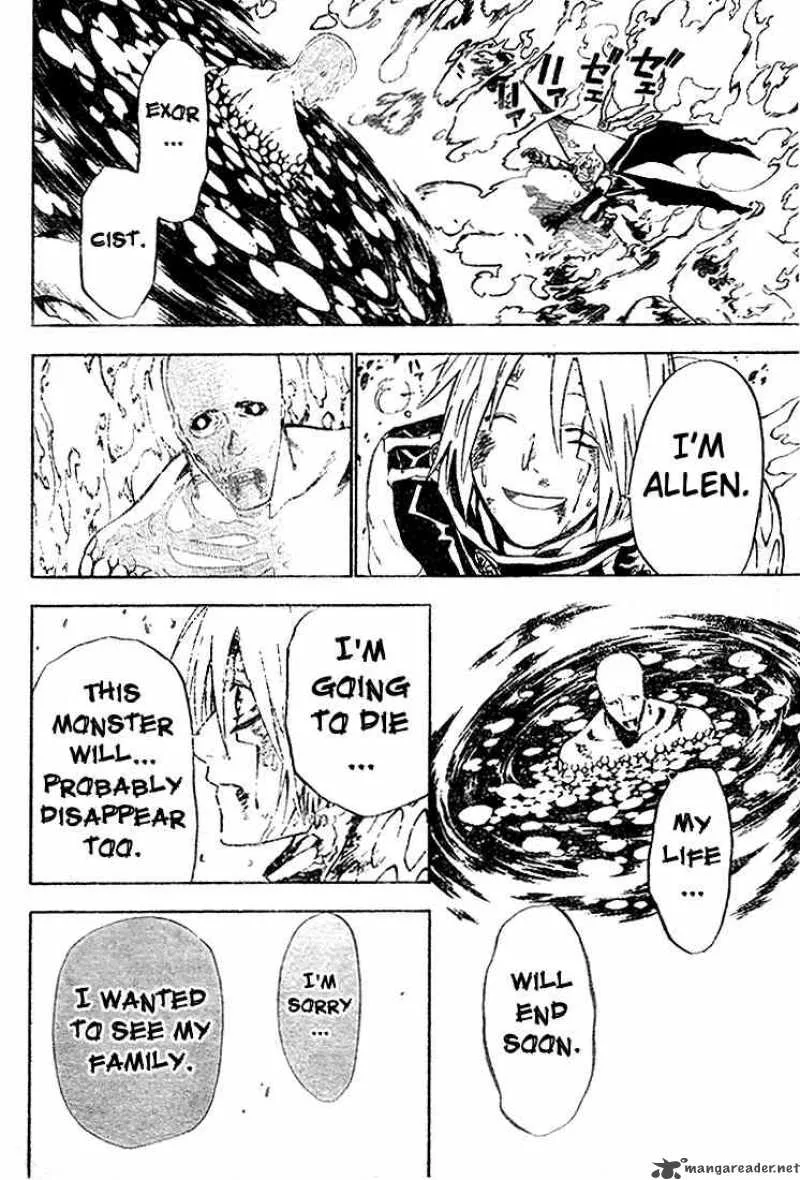 D.Gray-Man Chapter 53 page 15