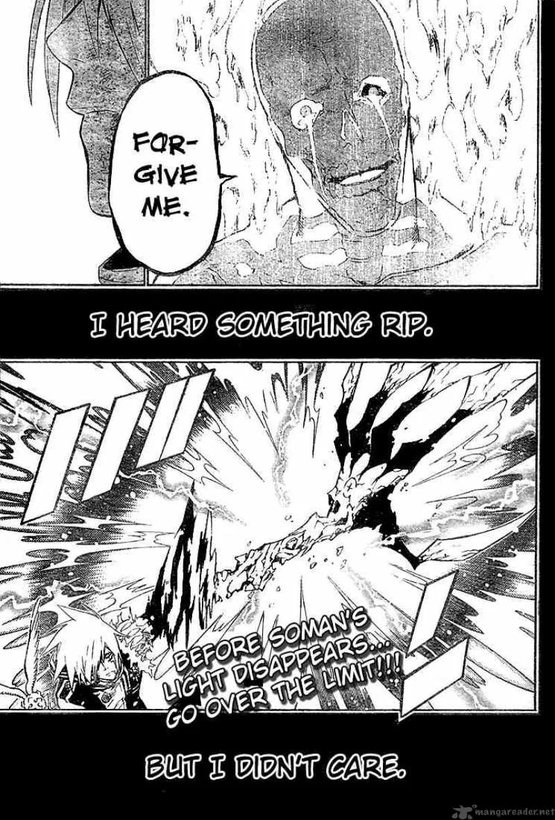 D.Gray-Man Chapter 53 page 16