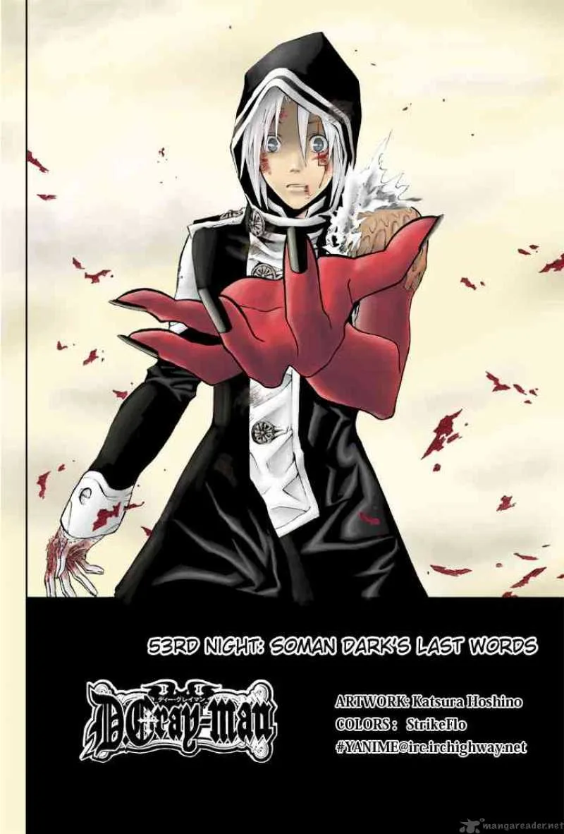 D.Gray-Man Chapter 53 page 2