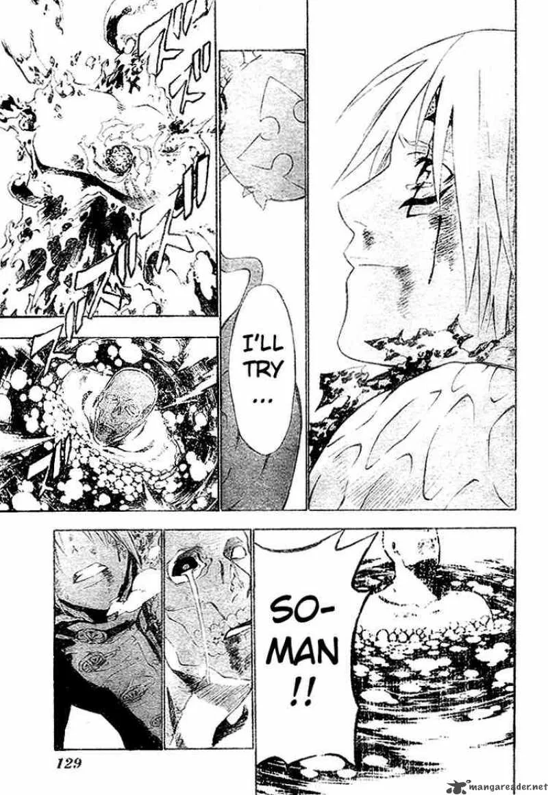 D.Gray-Man Chapter 53 page 14