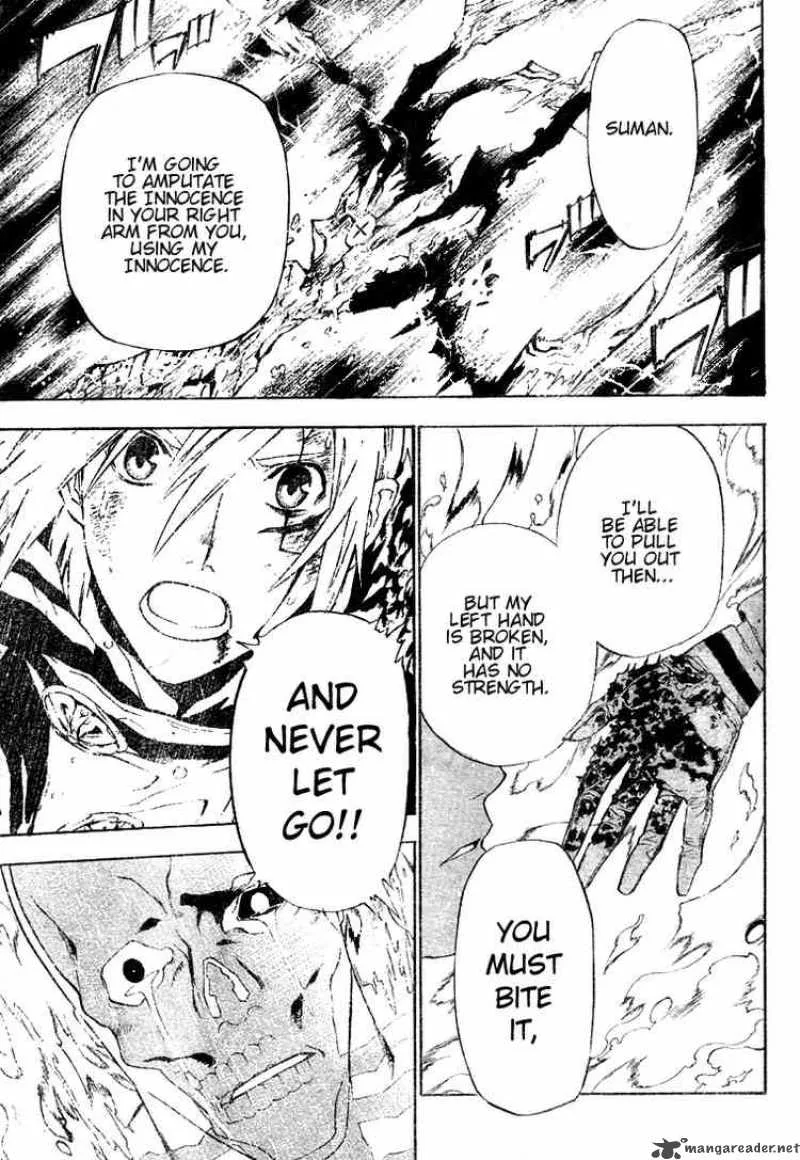 D.Gray-Man Chapter 54 page 3