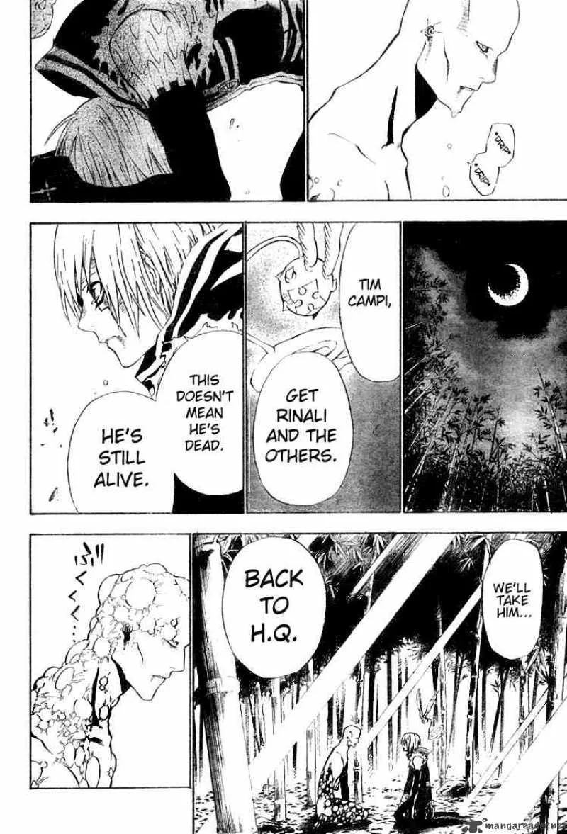 D.Gray-Man Chapter 54 page 16