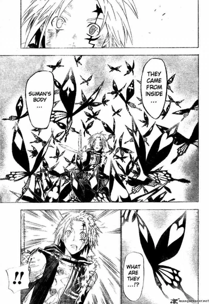 D.Gray-Man Chapter 55 page 5
