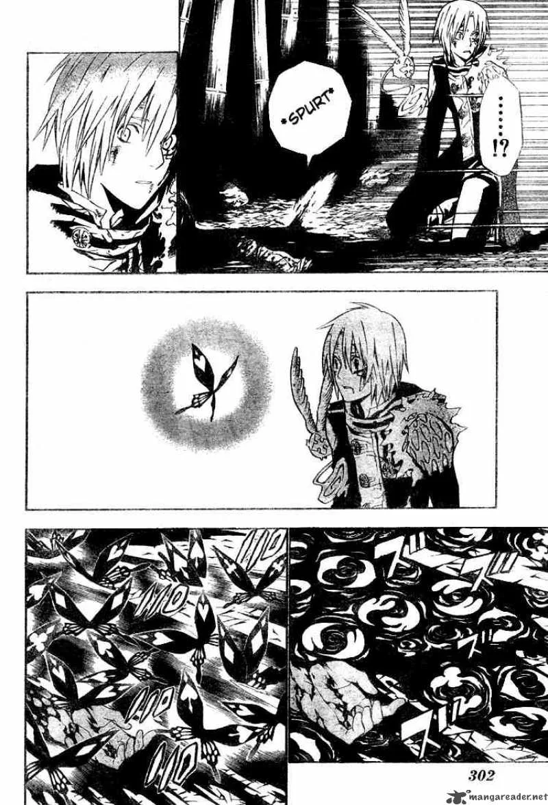 D.Gray-Man Chapter 55 page 4