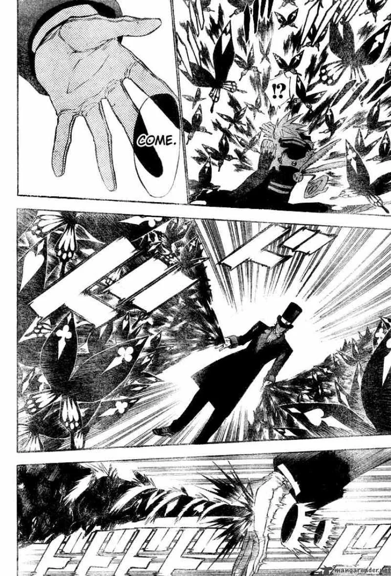 D.Gray-Man Chapter 55 page 6