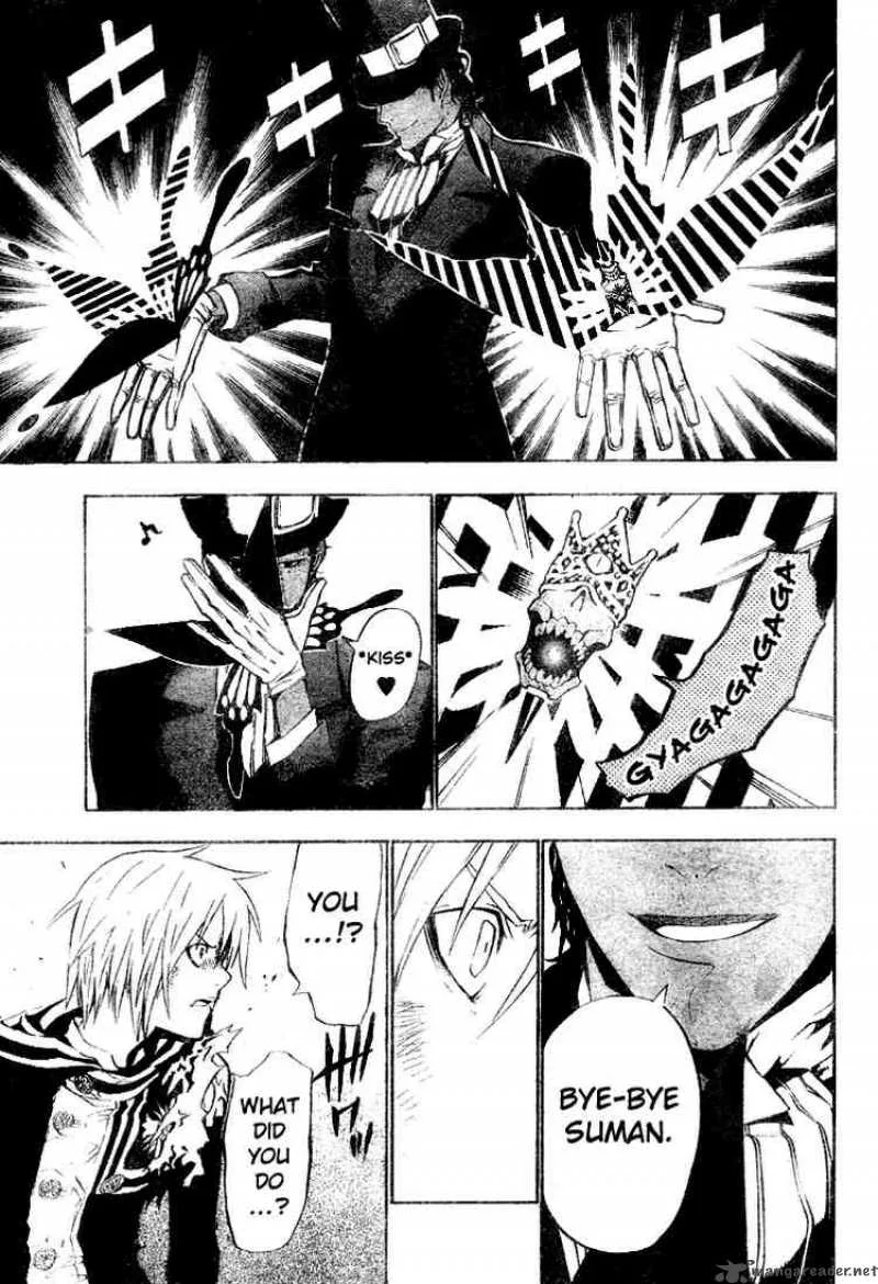 D.Gray-Man Chapter 55 page 9