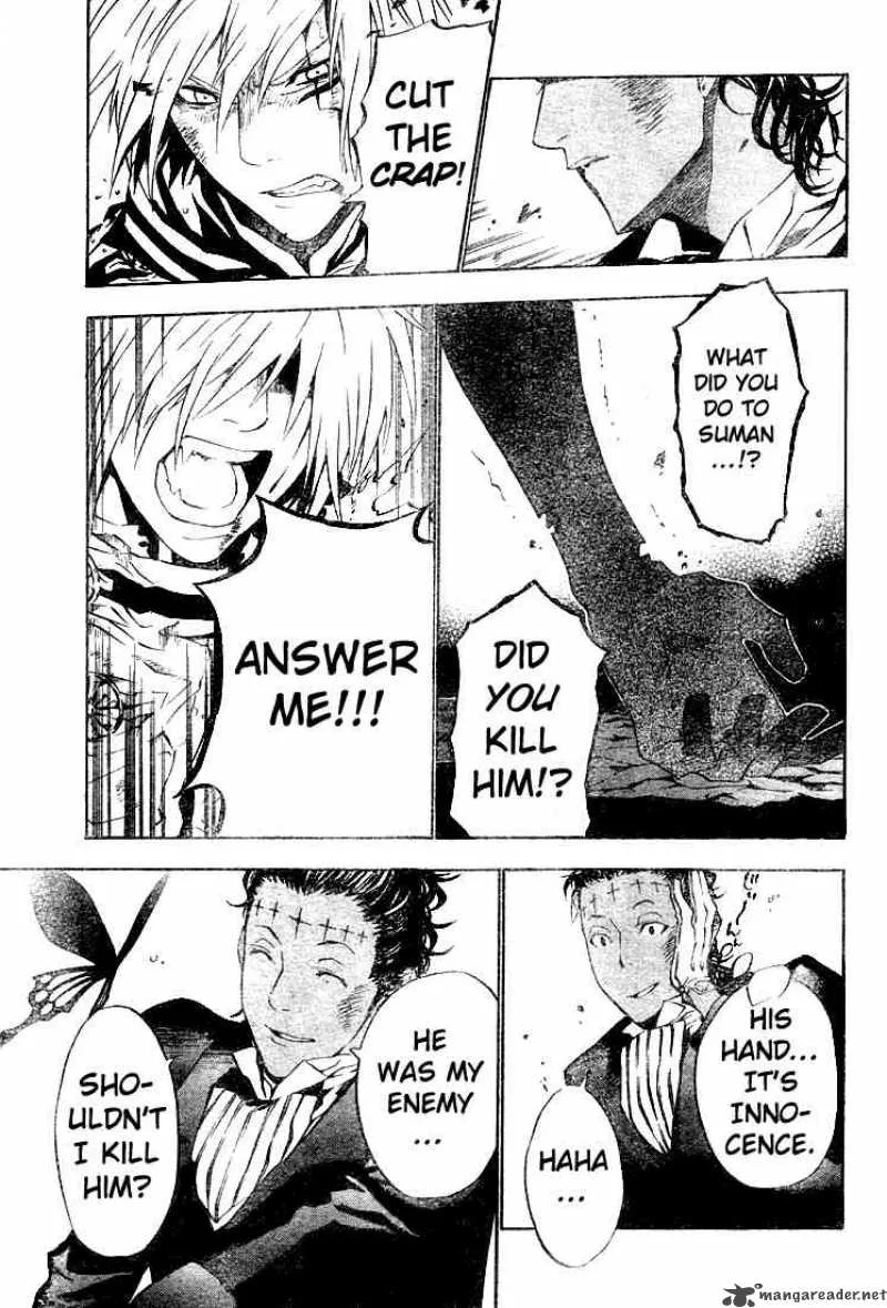 D.Gray-Man Chapter 55 page 11