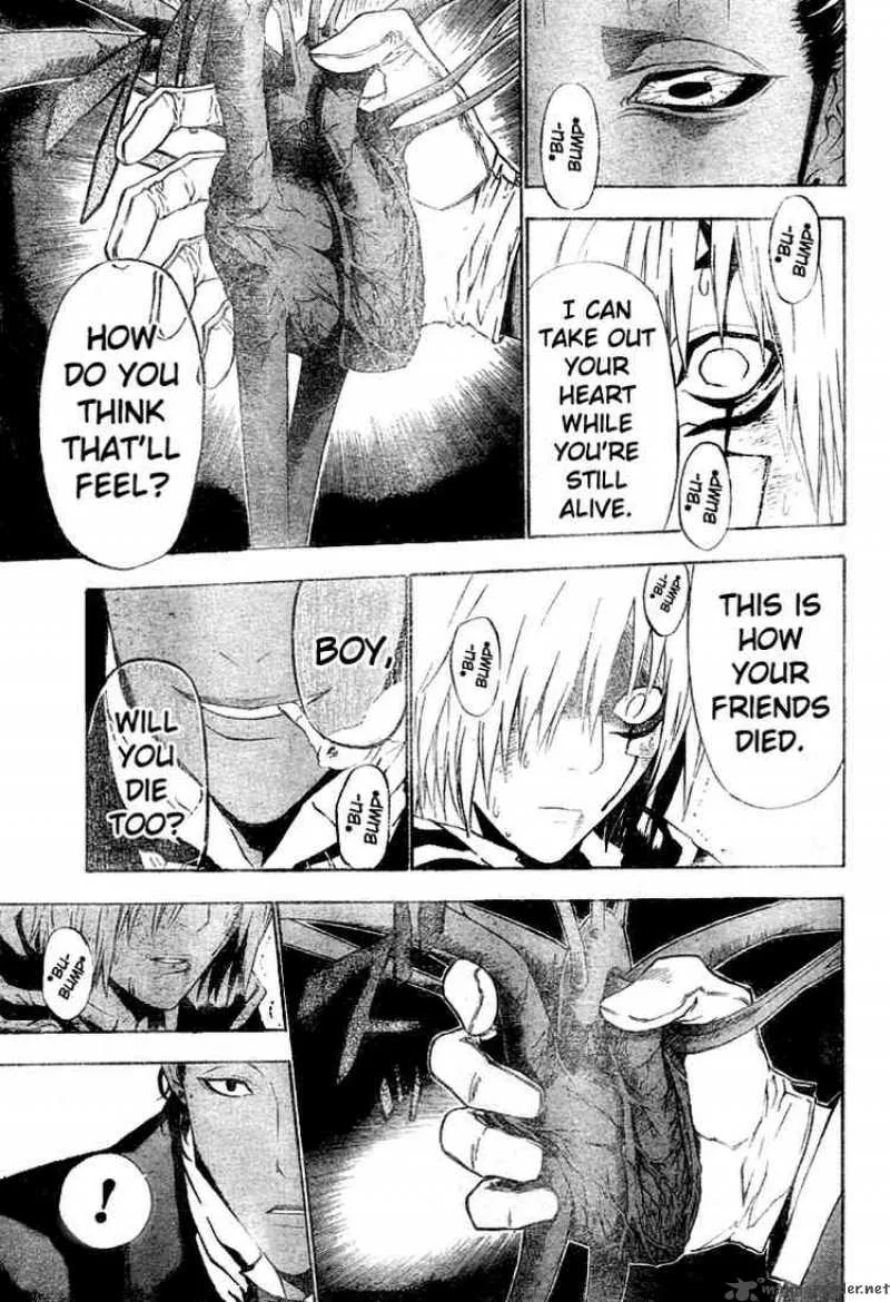 D.Gray-Man Chapter 55 page 15