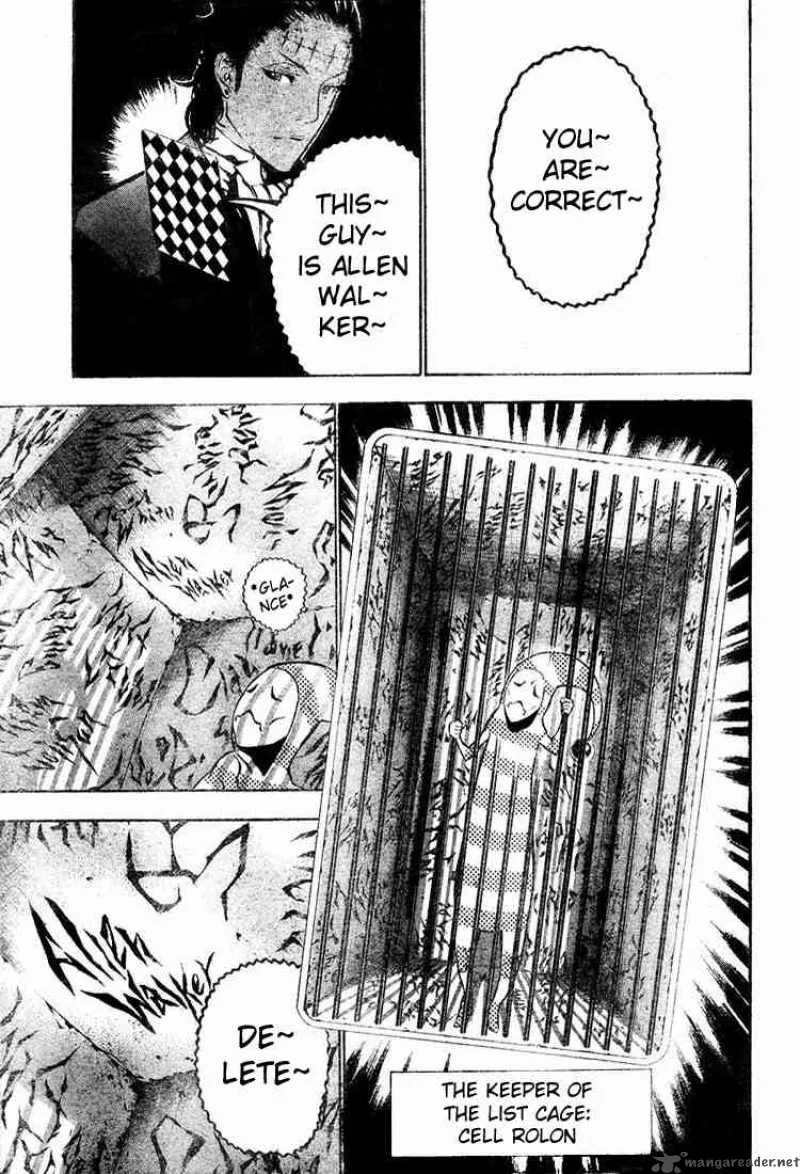 D.Gray-Man Chapter 56 page 3