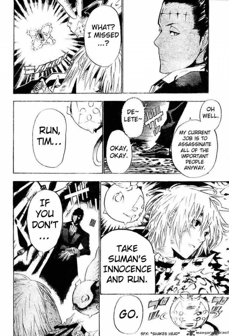 D.Gray-Man Chapter 56 page 9